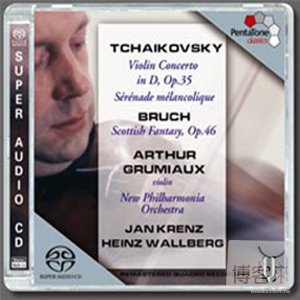 Tchaikovsky: Violin Concerto & Bruch: Scottish Fantasy / Arthur Grumiaux, Jan Krenz cond. New Philharmonia Orchestra (SA
