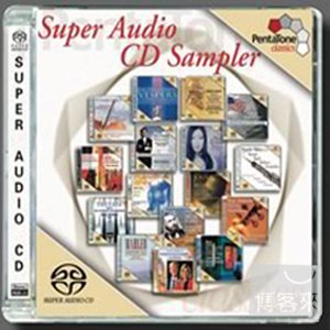 PentaTone - Super Audio CD Sampler Vol.1 / V.A. (SACD)