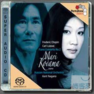 Chopin & Carl Loewe: Piano Concerto / Mari Kodama, Kent Nagano cond. Russian National Orchestra (SACD)