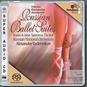 Russian Ballet Suites: Prolpfiev, Khachaturian & Shostakovich / Alexander Vedernikov cond. Russian National Orchestra (S