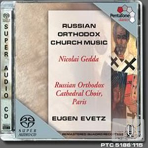 Nicolai Gedda: Russian Orthpdox Church Music / Nicolai Gedda, Eugen Evetz cond. Choir of the Orthodox Cathedral, Paris (