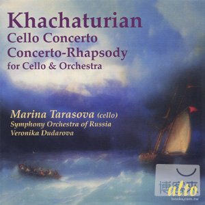 Khachaturian: Cello Concerto & Concerto-Rhapsody / Marina Tarasova, Veronika Duderova cond. Symphony Orchestra of Russia