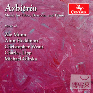 Arbitrio: Music for Oboe, Bassoon and Piano / Arbitrio