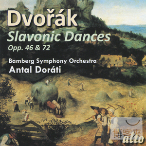 Dvorak: Slavonic Dances Op.46 & Op.72 / Antal Dorati & Bamberg Symphony Orchestra