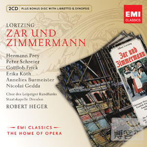 Lortzing: Zar und Zimmermann / Robert Heger (2CD)