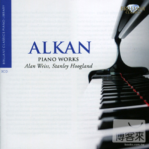 Charles Valentin Alkan: Piano Works / Alan Weiss & Stanley Hoogland (3CD)