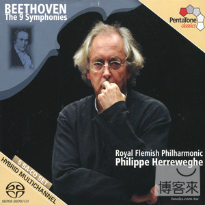 Beethoven: The 9 Symphonies / Philippe Herreweghe & Royal Flemish Philharmonic (5SACD)