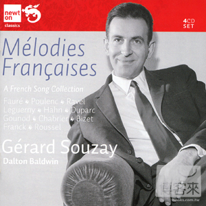 Gerard Souzay: Melodies Francaises / Gerard Souzay & Dalton Baldwin (4CD)