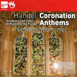 Handel: Coronation Anthems / Sir Neville Marriner cond. Academy of St Martin in the Fields