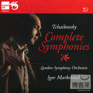 Tchaikovsky: Complete 6 Symphonies / Igor Markevitch & London Symphony Orchestra (4CD)