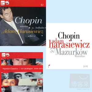 Adam Harasiewicz plays Chopin: from 1958 to 2009, Limited Edition / Adam Harasiewicz (4CD)