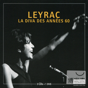 Monique Leyrac: La diva des Annees 60 (w/bonus DVD) / Monique Leyrac (3CD+DVD)