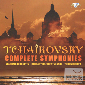 Tchaikovsky: Complete Symphonies, Manfred Symphony and Orchestral Works (7CD)