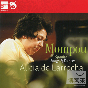 Alicia De Larrocha plays Mompou / Alicia De Larrocha