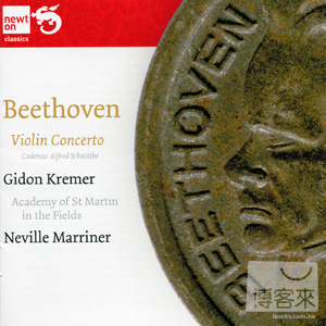 Beethoven: Violin Concerto Op.61 / Gidon Kremer, Sir Neville Marriner & Academy of St Martin in the Fields