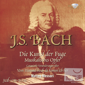 J.S. Bach: Die Kunst der Fuge BWV1080, Musikalisches Opfer BWV1079, etc. / Matteo Messori & Cappella Augustana (3CD)