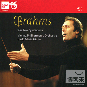 Brahms: Complete Symphonies, Tragic Overture, Haydn Variations / Carlo Maria Giulini & Vienna Philharmonic Orchestra (4C