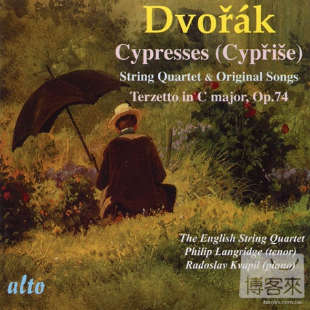 Dvorak: Cypresses & Terzetto / English String Quartet & Philip Langridge
