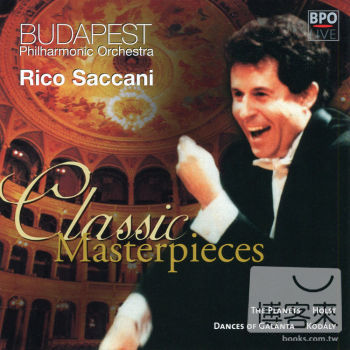 Rico Saccani & Budapest Philharmonic Orchestra: Classic Masterpeices Vol.5 / Rico Saccani & Budapest Philharmonic Orches