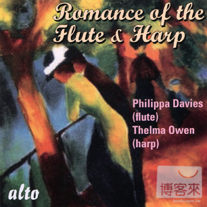 Romance of the Flute & Harp / Philippa Davies & Thelma Owen