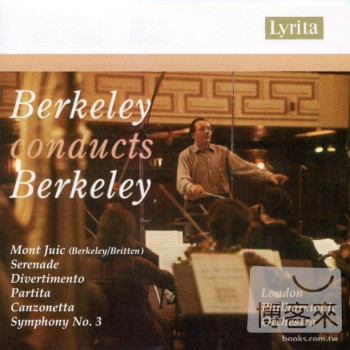 Sir Lennox Berkeley & London Philharmonic Orchestra / Berkeley conducts Berkeley