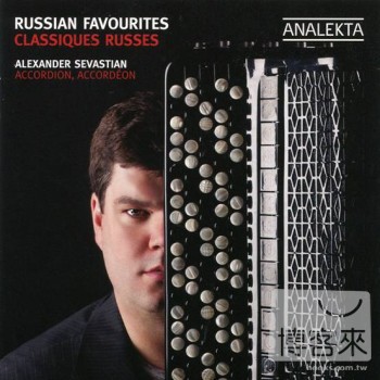 Alexander Sevastian / Alexander Sevastian (accordion): Russian Favorites