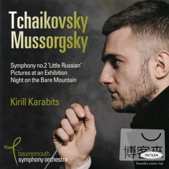 Kirill Karabits & Bournemouth Symphony Orchestra / Kirill Karabits conducts Tchaikovsky & Mussorgsky