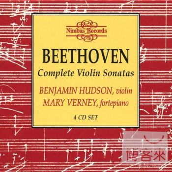 Benjamin Hudson & Mary Verney / Beethoven: Complete Violin Sonatas (4CD)