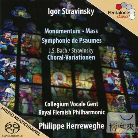 Stravinsky:Monumentum,Mass,Symphony of Psalms & Choral Variations / Philippe Herreweghe cond Royal Flemish Philharmonic 
