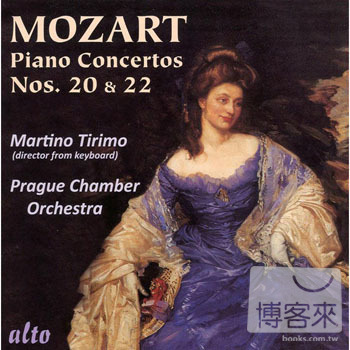 Mozart: Piano Concertos No.20 & No.22 / Martino Tirimo & Prague Chamber Orchestra