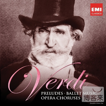 V.A. / Verdi: Preludes, Ballet Music & Opera Choruses / Riccardo Muti (2CD)
