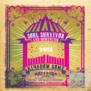 V.A. / Soul Survivor and Momenton:Kingdom Come (2CD)