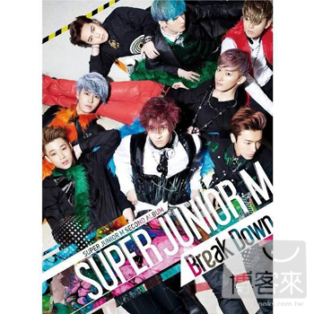 SUPER JUNIOR-M / 第二張正規專輯 Break Down