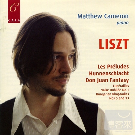 Matthew Cameron plays Liszt