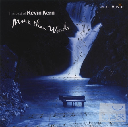 Kevin Kern / More Than Words