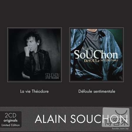 Alain Souchon / La Vie Theodore + Defoule Sentimentale【3CD】