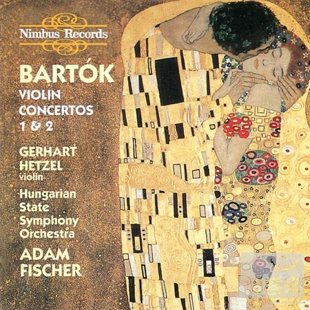 Bartok: Violin Concertos No.1 & No.2 / Gerhart Hetzel