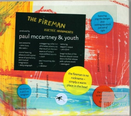 The Fireman (Paul McCartney & Youth) / Electric Arguments