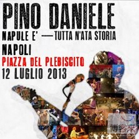 Pino Daniele / Tutta N’ata Storia Vai Mo’- Live In Napoli (CD+DVD)