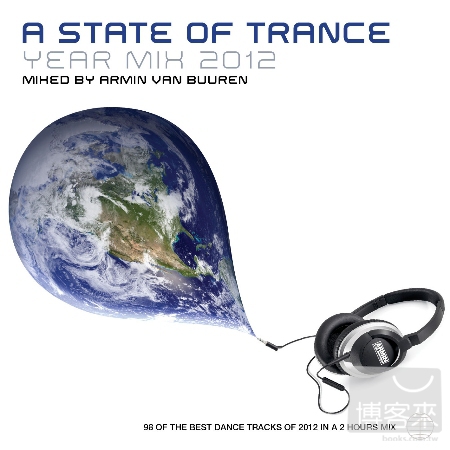 V.A. / A State of Trance Year Mix 2012 (2CD)