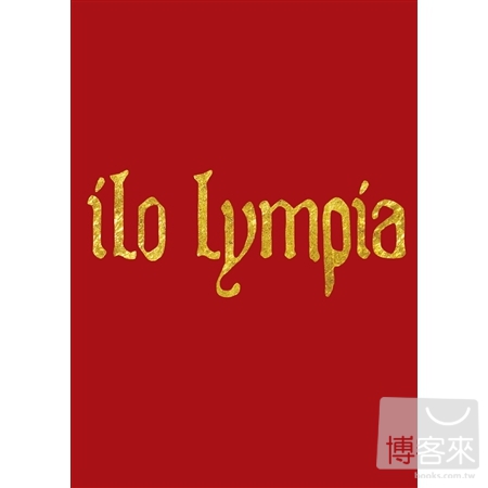 Camille / Ilo Lympia (Limited CD+Blu-Ray)