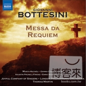 BOTTESINI: Messa da Requiem / Thomas Martin(conductor) London Philharmonic Orchestra