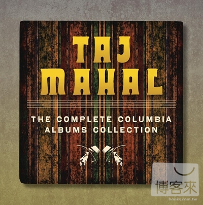 Taj Mahal / The Complete Taj Mahal On Columbia Records (15CD)