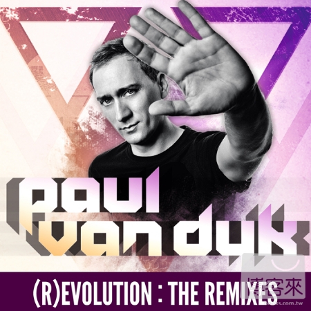 Paul van Dyk / (R)Evolution：The Remixes (2CD)