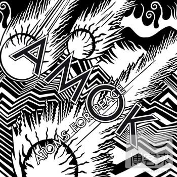 Atoms For Peace / AMOK (Limited Edition)