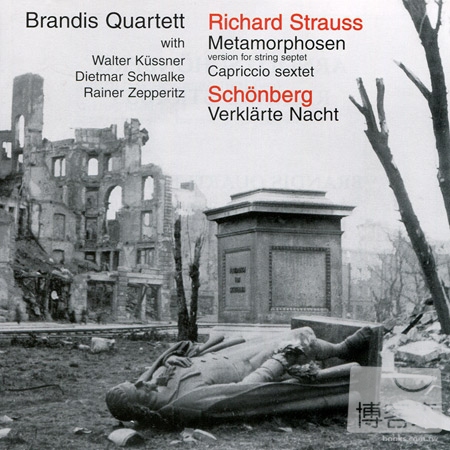 Brandis Quartett play Richard Strauss & Schoenberg