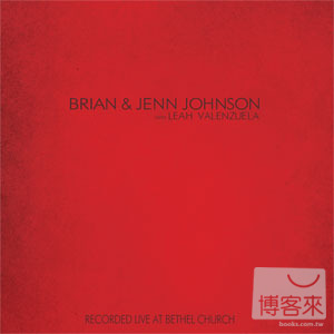 Brian & Jenn Johnson / Undone