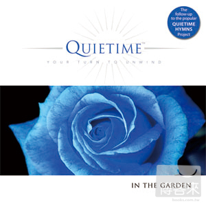V.A. / Quietime In The Garden (Hymns Volume 2)