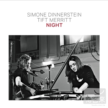 Simone Dinnerstein & Tift / Night