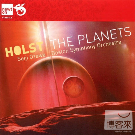 Holst: The Planets / Seiji Ozawa cond. Boston Symphony Orchestra